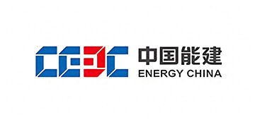 中国能建